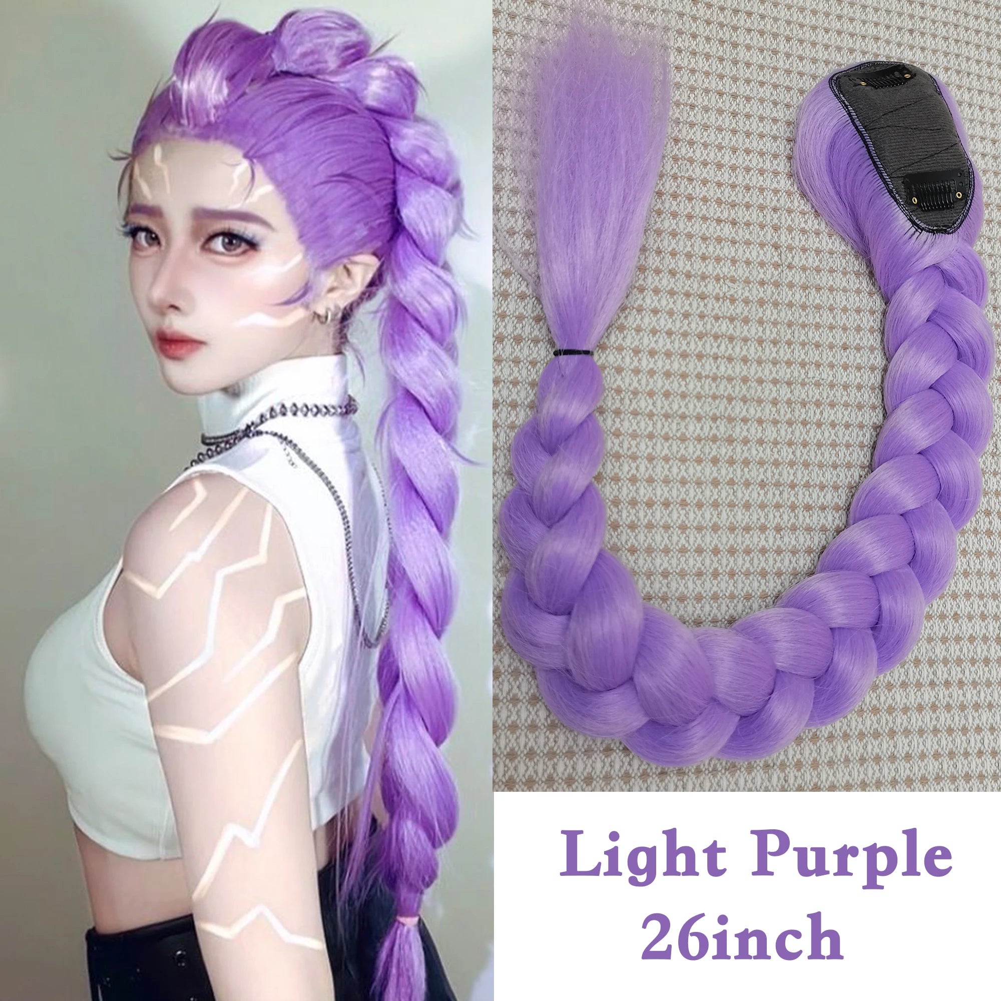 Purple Rumi Style Braided Hair Extension